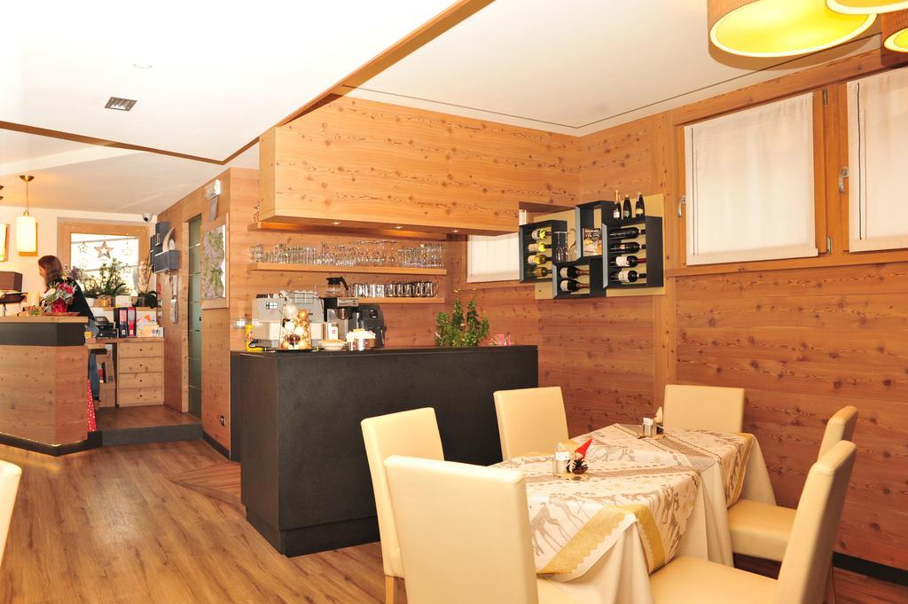 Bed & Breakfast Bondi Livigno